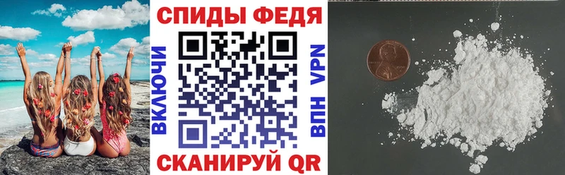 АМФ 98%  Перевоз 