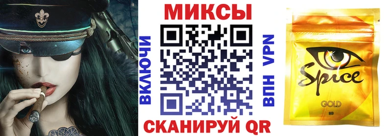 blacksprut как зайти Перевоз БУТИРАТ жидкий экстази