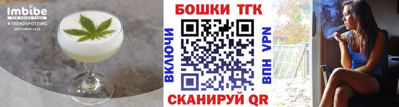 цены   Перевоз  Cannafood марихуана 