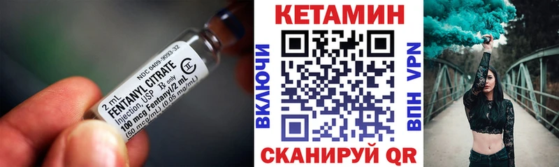 наркота  Перевоз  дарк нет Telegram  Кетамин VHQ 