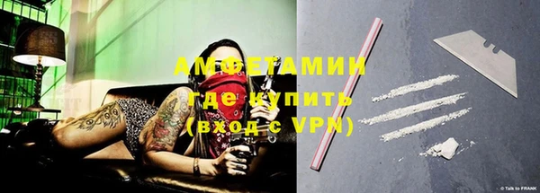 кокс Тында