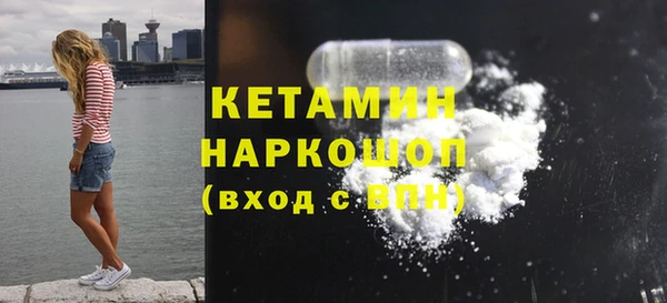 Альфа ПВП Вязники