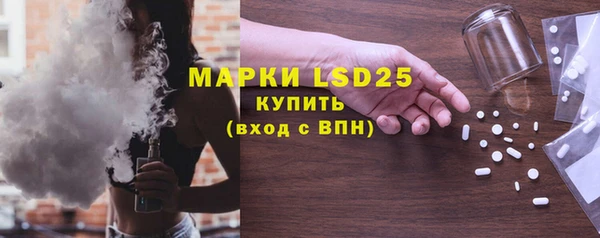 бошки Вязьма
