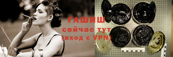 Альфа ПВП Вязники