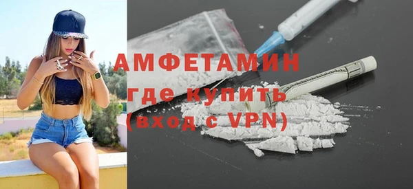 кокс Вяземский