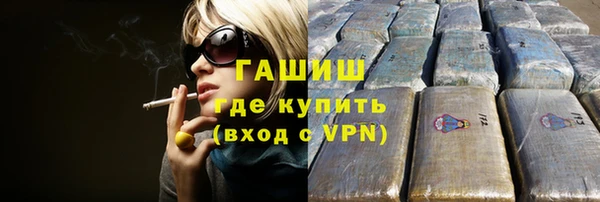 Альфа ПВП Вязники