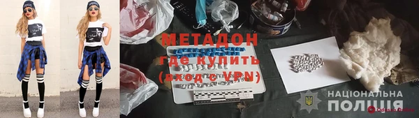 кокс Вяземский