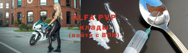 кокс Вяземский