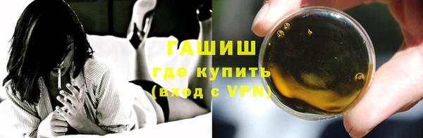 Альфа ПВП Вязники