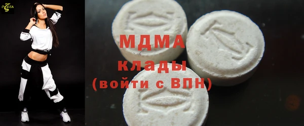 кокс Вяземский