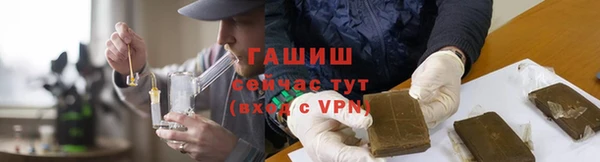 кокс Вяземский