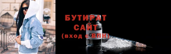 Альфа ПВП Вязники