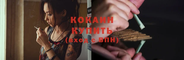 бошки Вязьма