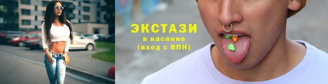 бошки Вязьма