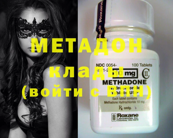 Альфа ПВП Вязники