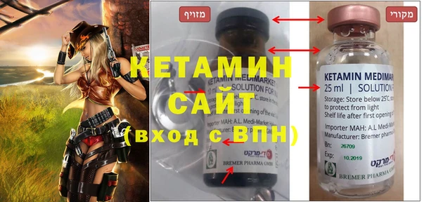 Альфа ПВП Вязники