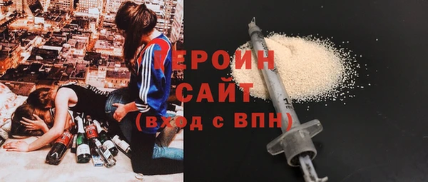 Альфа ПВП Вязники