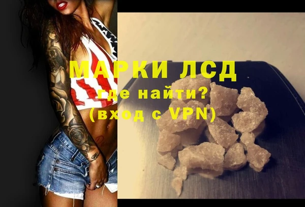 Альфа ПВП Вязники