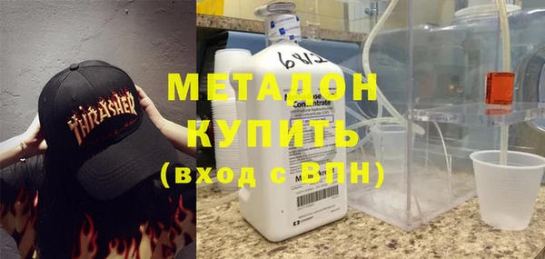 Альфа ПВП Вязники