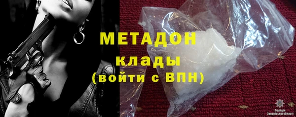 мдпв Михайлов