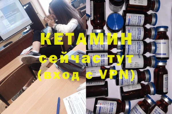 Альфа ПВП Вязники