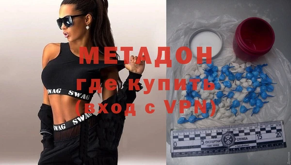 кокс Вяземский