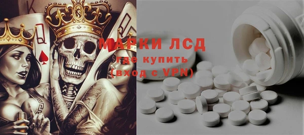 бошки Вязьма