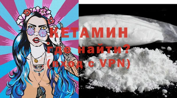 Альфа ПВП Вязники