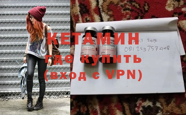 кокс Вяземский