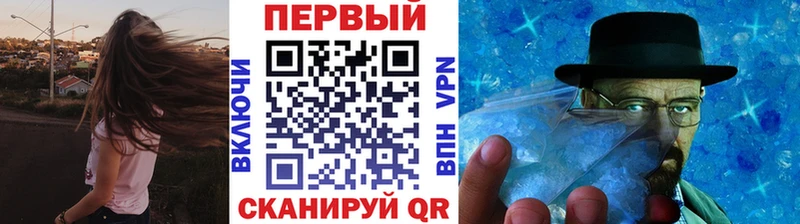 МЕТАМФЕТАМИН витя  Перевоз 