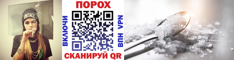 МЕТАМФЕТАМИН винт Перевоз