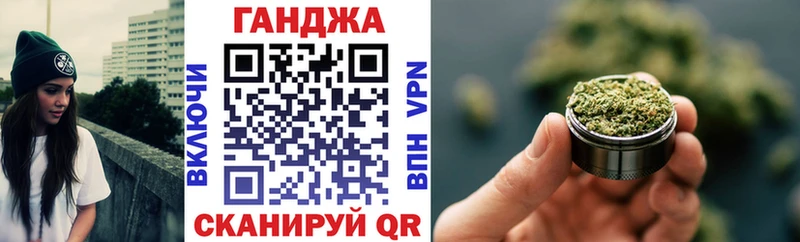 Бошки марихуана White Widow Перевоз